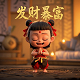 三分法构图的特点及应用